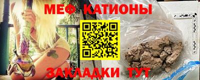 кокаин колумбия Новозыбков