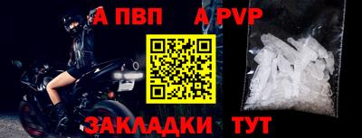 кокаин колумбия Новозыбков