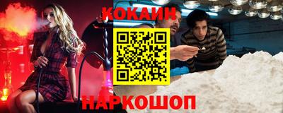 МДПВ Новодвинск