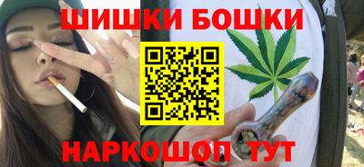 тгк Новокубанск