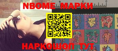 МДПВ Новодвинск