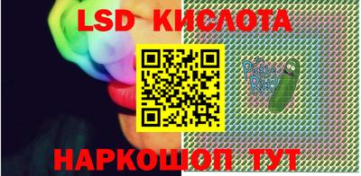 кокаин колумбия Новозыбков