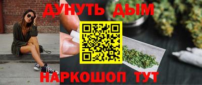 кокаин колумбия Новозыбков