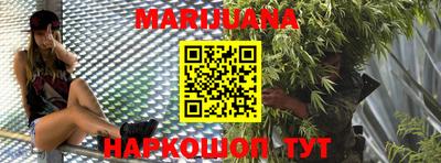 кокаин колумбия Новозыбков