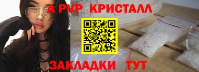 МДПВ Новодвинск
