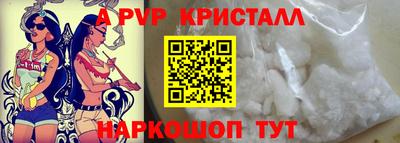 МДПВ Новодвинск