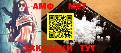 кокаин колумбия Новозыбков