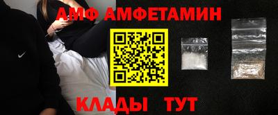 МДПВ Новодвинск