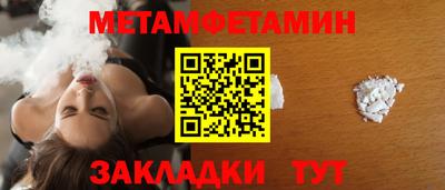 кокаин колумбия Новозыбков