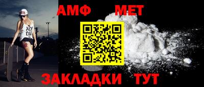 кокаин колумбия Новозыбков