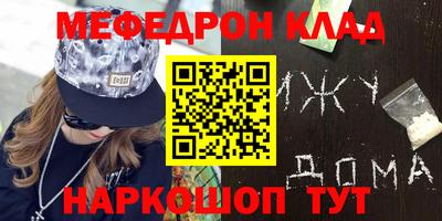 МДПВ Новодвинск