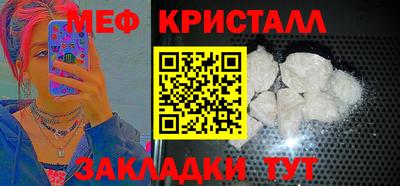 МДПВ Новодвинск