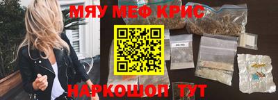 МДПВ Новодвинск